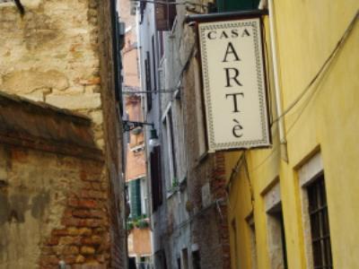 Pensión Casa Arte